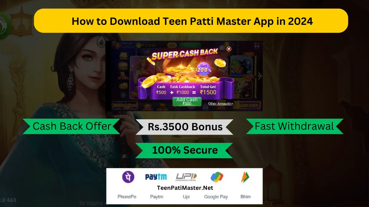 How to Download Teen Patti Master App in 2024